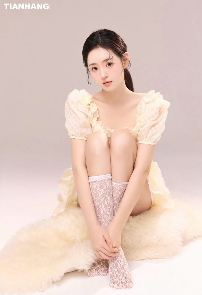 乱