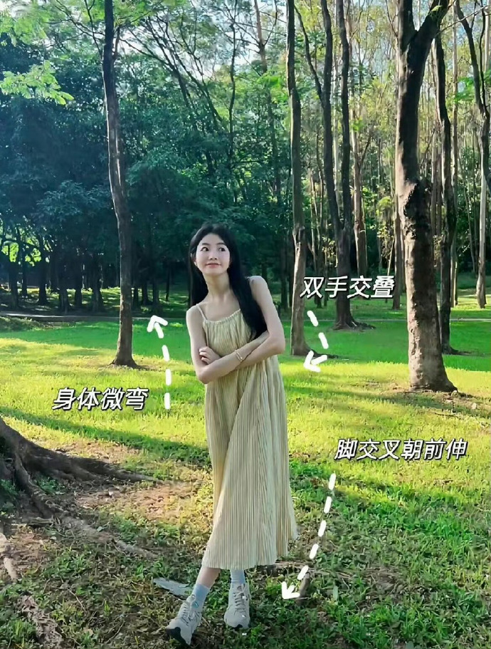 斗罗大陆 封面