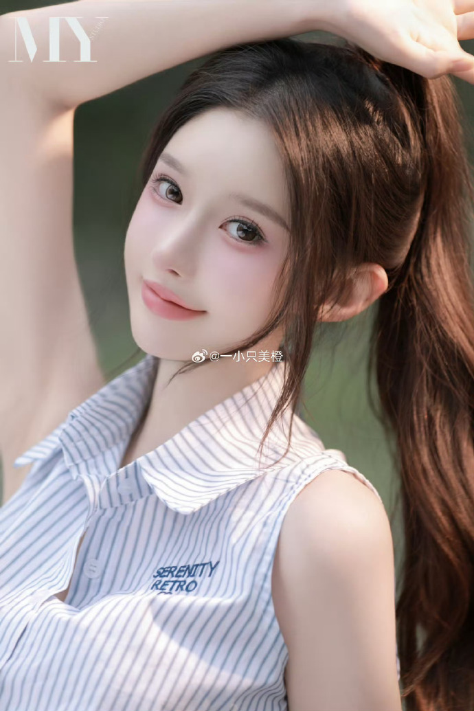 长相思 封面
